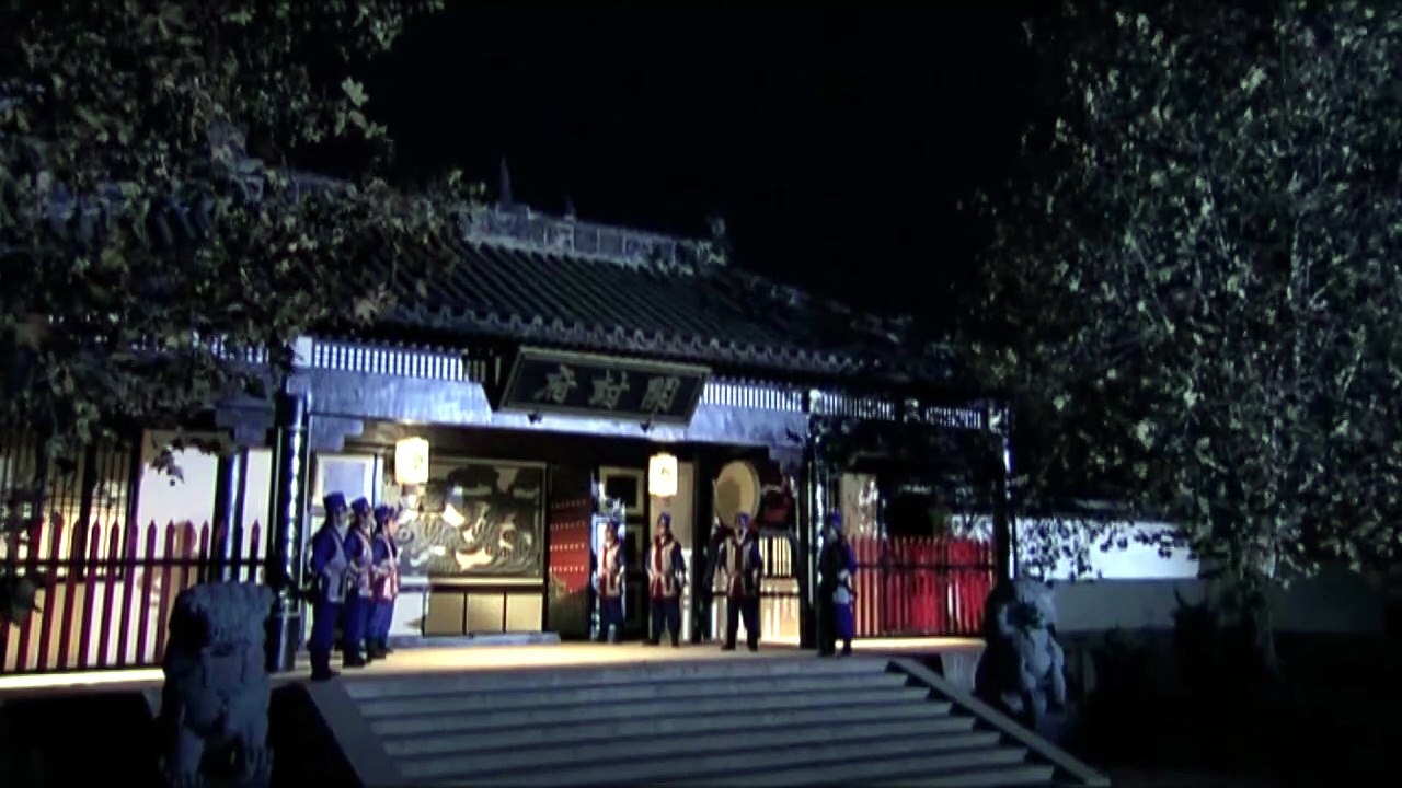 Phim Bao Thanh Thiên Khai Phong Kỳ Án - Tập 3 ( Full HD )