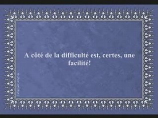 Sourate 94 : L'ouverture - avec trad Francais - sheikh