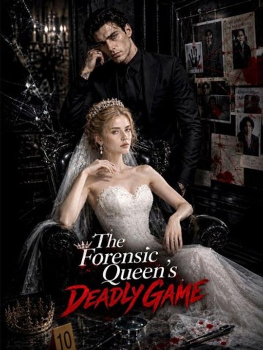 The Forensic Queen's Deadly Game EP