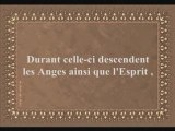 Sourate 97 : La destiné - avec trad Francais - Sheikh