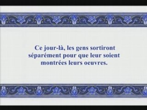 Sourate 99 : La secousse - avec trad Francais - Hudayfi