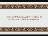 Sourate 110 : Le secours - avec trad Francais - Boudair