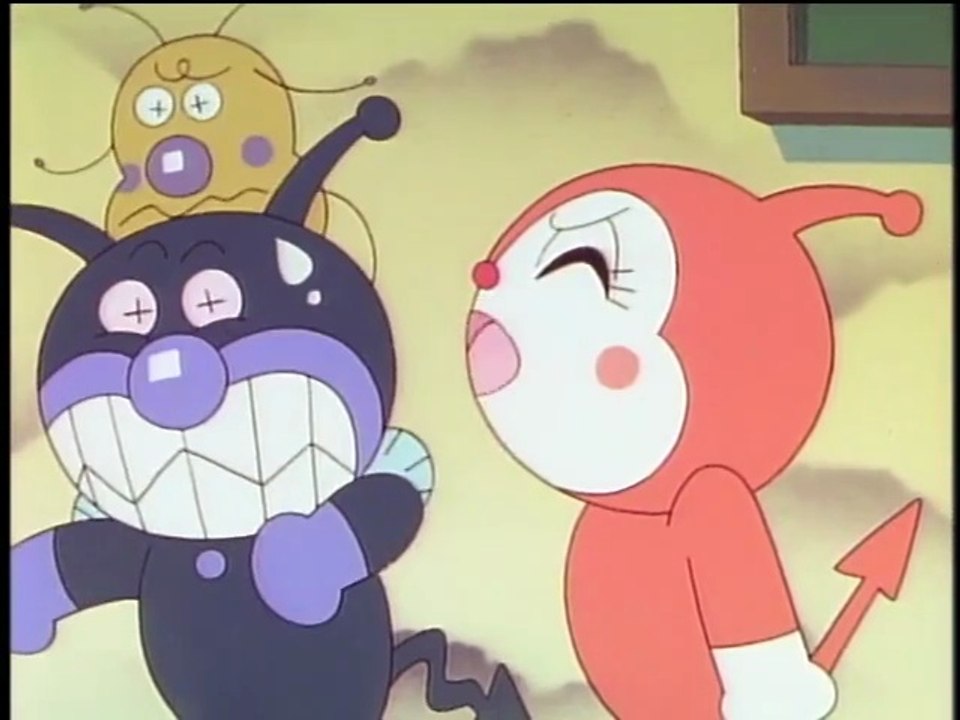 [Anpanman] [アンパンマン] アンパンマンとおそうじトリオ