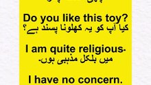 Daily Use English Sentences With Urdu Translation #kidsonlinelearningplatform #learnenglish #englishspeaking #englishlanguage #spokenenglish #english #englishlearning #englishteacher #urdu