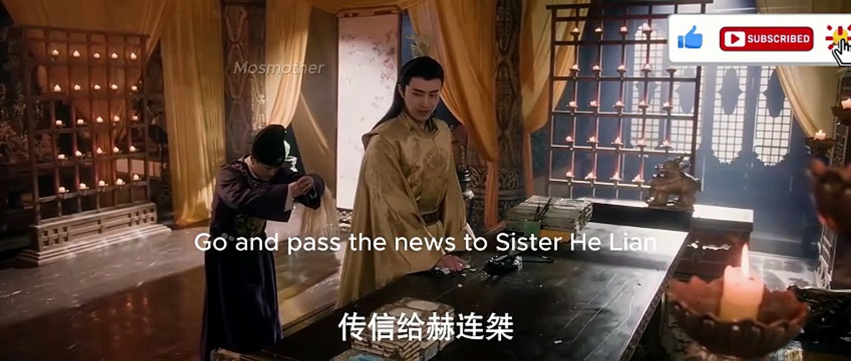 Empress 2026-EP-19