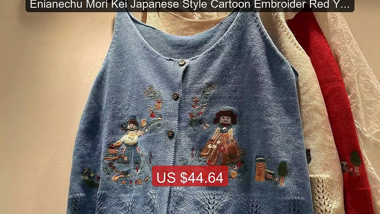 Enianechu Mori Kei Japanese Style Cartoon Embro...