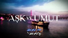 مسلسل الحب والامل الحلقه 15 كامله