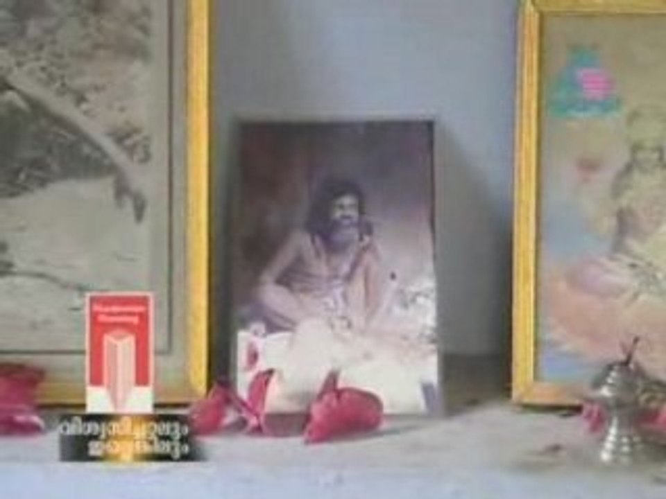 LIK -- Godman own state Part 03.mp4