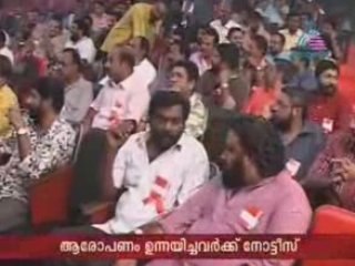 LIK Malluwood 2008-06-29.mp4