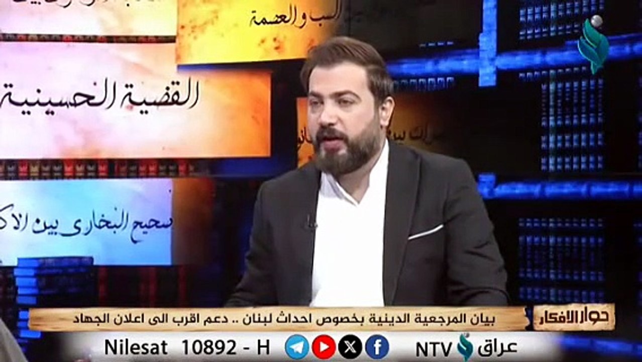 مايجري في غز:ة ولبن:ان بعيد عن الانسا:نية الشيخ نور الساعدي