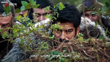 مسلسل المؤسس عثمان الحلقة 179 مترجمة
