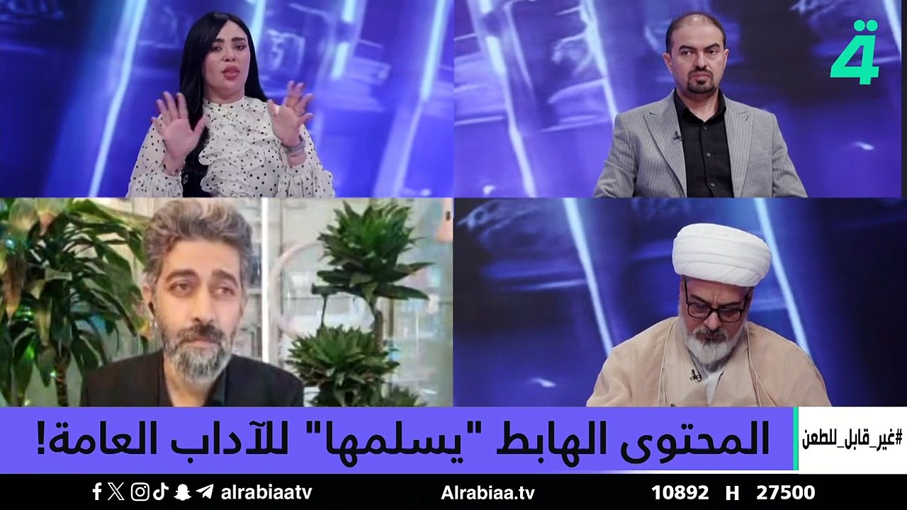المحتوى_الهابط__يسلمها__للآداب_العامة!___غير_قابل_للطعن_مع_جمانة_محمد