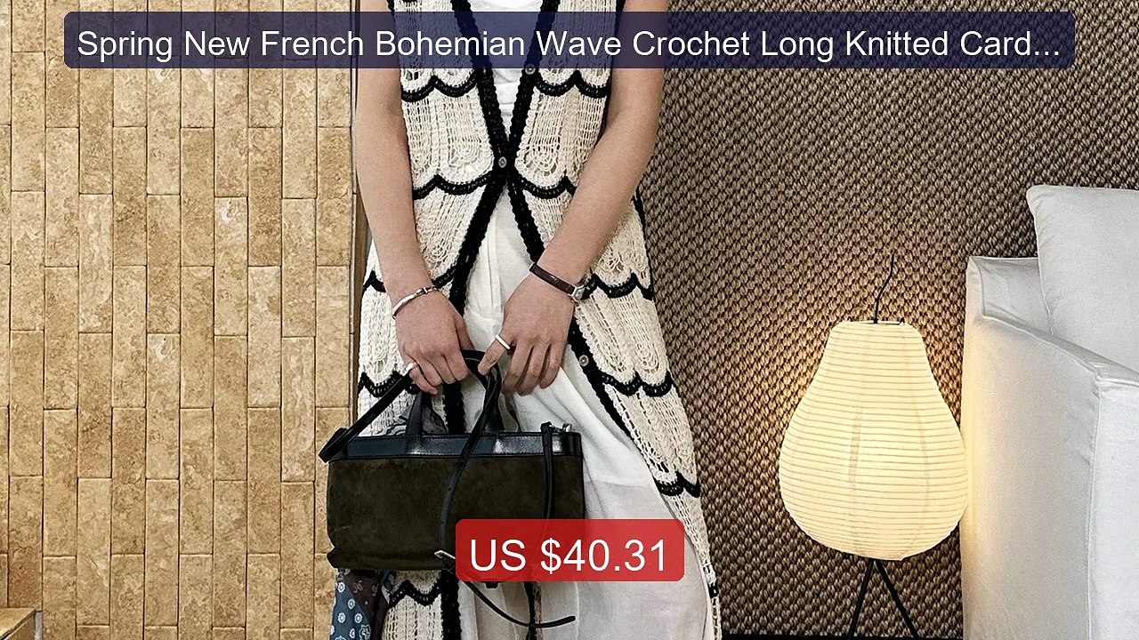 Spring New French Bohemian Wave Crochet Long Knitted Cardigan ... -- Best Buy 2026 | Great Quality!