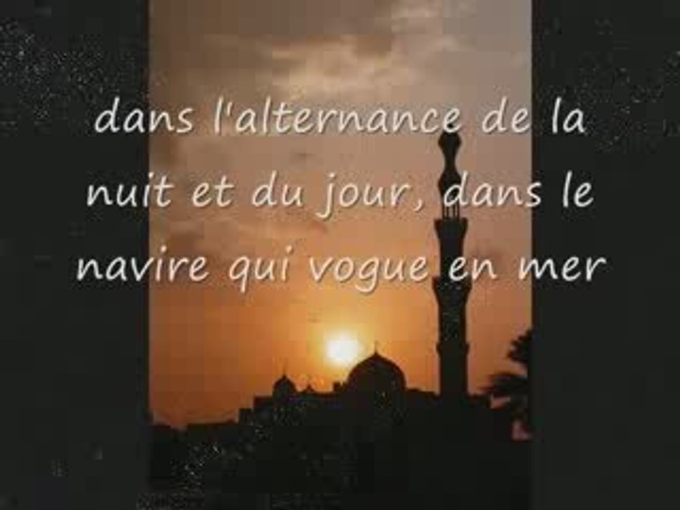 Magnifique recitation meditation signes création