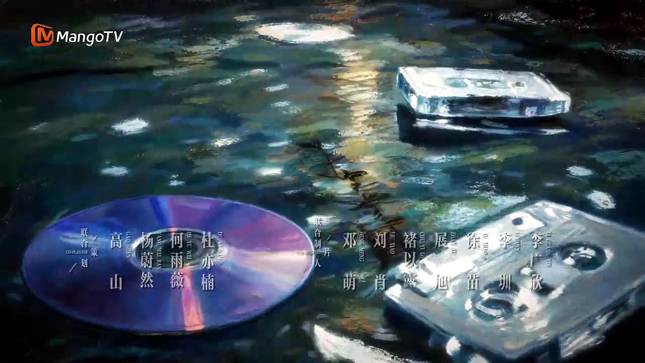 cho11