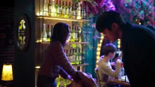 The Breaking Ice (2023) ENG SUB
