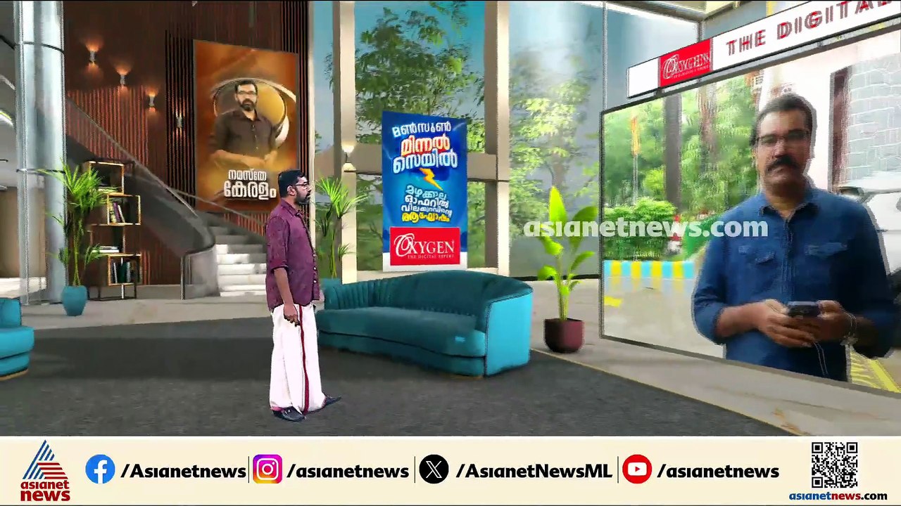 ഇന്ത്യയിൽ നിക്ഷേപം നടത്താൻ ഓസ്‌ട്രേലിയൻ കമ്പനി; വരുന്നത് 2800 കോടിയുടെ നിക്ഷേപം
