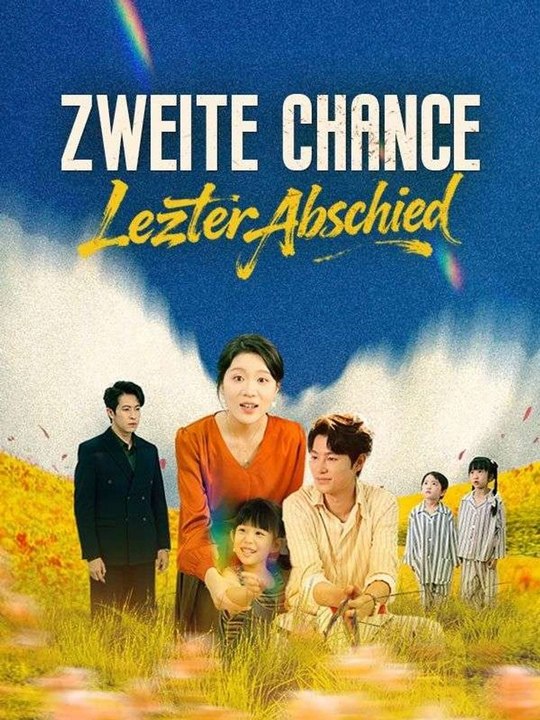 Zweite Chance, letzter Abschied 6MDE0707->Prinzessin kehrt ohne dich ins Meer zurück3