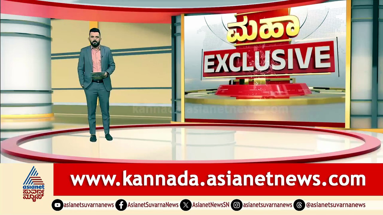 9AM News 1