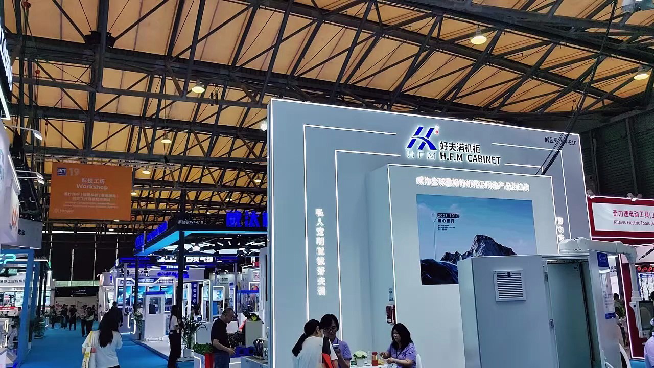 AMTS Shanghai 2027 stand builder booth contractor YOHOEXPO
