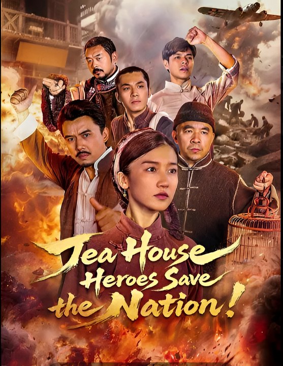 Tea House Heroes Save the Nation