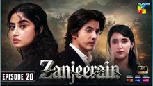 Zanjeerain Episode 20 [Eng Sub] 8th July 2026 | ft. Sajal Aly, Danyal Zafar & Sahar Hashmi - HUM TV