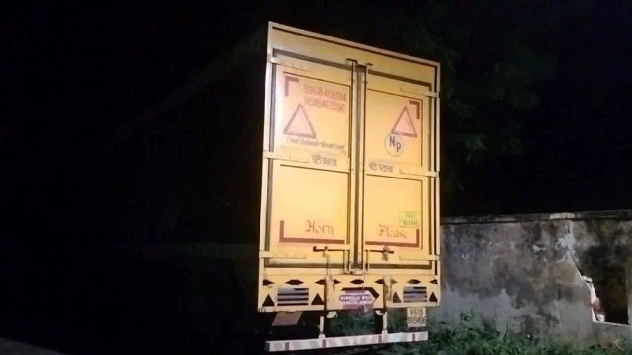कंटेनर पकड़ा