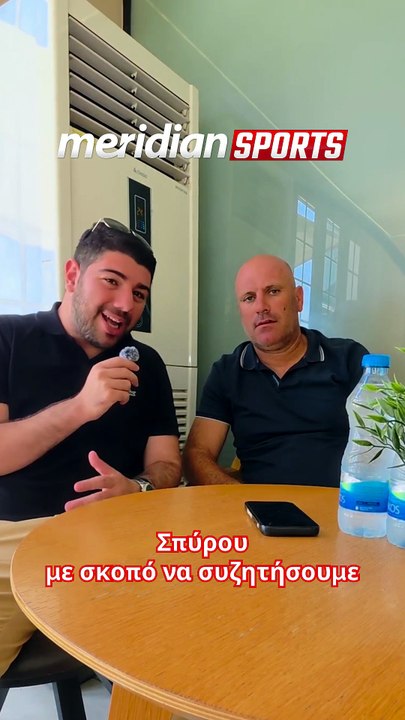 «Αυτό που έκανε η Αργεντινή δεν πρόκειται να γί...