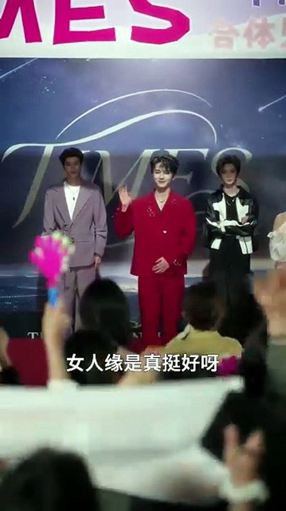 糟糕！大馋丫头心声藏不住啦 - 1 | Eng Subs [Full Movie]