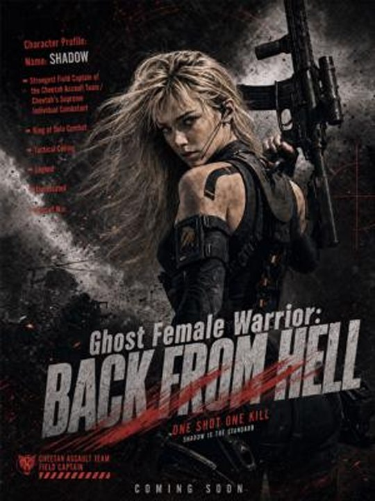 Ghost Female Warrior: Back from Hell - Full #englishsub #fullmovie 🍿🍿