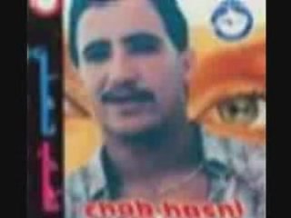 marhome Cheb hasni allo allo