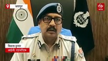ऑपरेशन नीलमणि: चरवाहा बनकर घने जंगलों में घुसी ANTF, इनामी ड्रग माफिया सुनील मीणा को दबोचा