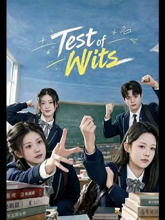 Test Of Wits