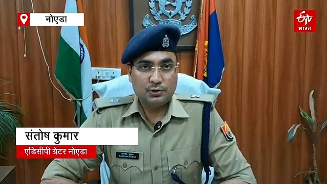 ग्रेटर नोएडा: तीन मजदूरों को तेज रफ्तार से आ रही स्कॉर्पियो ने रौंदा, आरोपी चालक कार सहित फरार