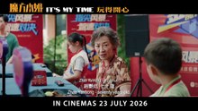 It’s My Time | Trailer 1