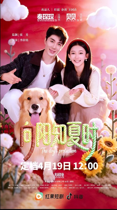 When the Sun Shines in Summer- Drama FULL MOVIES ENGLISH SUB