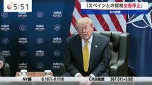 モーサテ  動画　2026年07月9日  動画 9tsu 8tsu