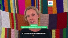 Заповедник слонов в Алентежу принял первую обитательницу