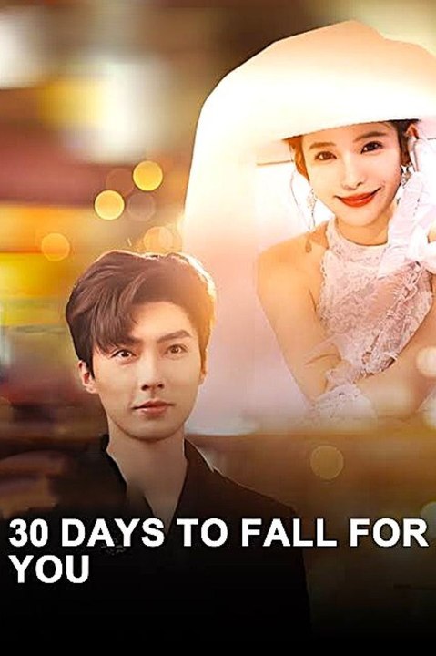 30 Days to Unlove You (Full Movie) | English Sub