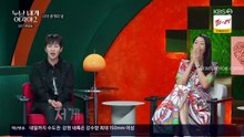Ep.7 - NoonaYouAreaWomantoMeSeason2 - English Sub