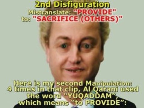 Geert Wilders Quran Fitna Schism Movie Bloopers