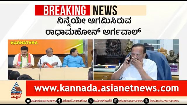 ಬಿಜೆಪಿ ಆಂತರಿಕ ಜಗಳ ಹಿನ್ನಲೆ; ಇಂದು ಮಹತ್ವದ ಸಭೆ | Karnataka BJP Infighting | BY Vijayendra | Suvarna News