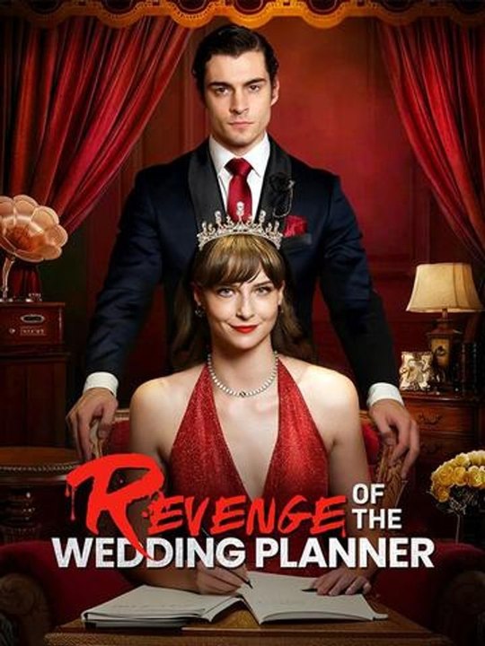 Revenge of the Wedding Planner #englishsubtitle #fullfilm❗️❗️ | Twisted Fate