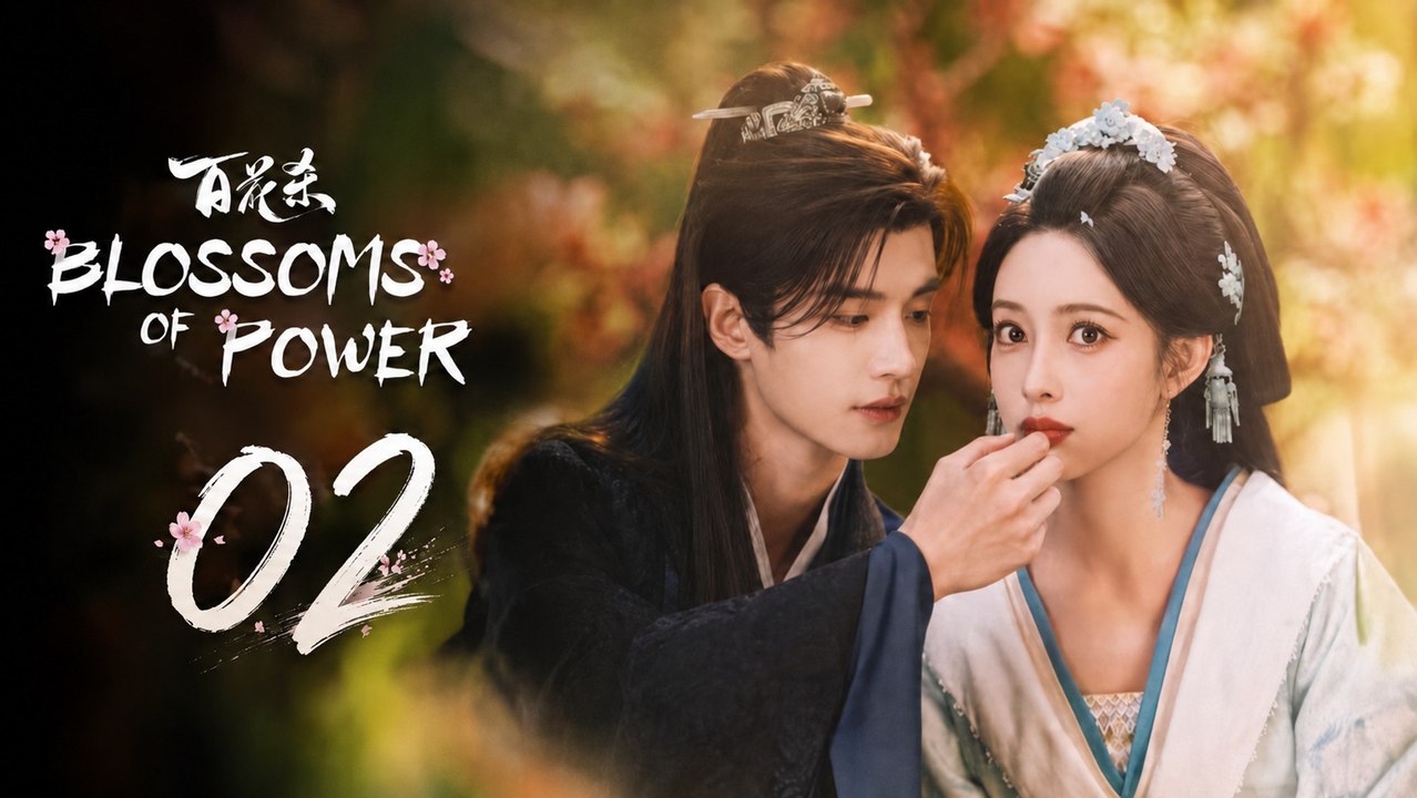 Blossoms of Power Episode 2 #englishsub #fullmovie🌸🍿 | Stolen Promise