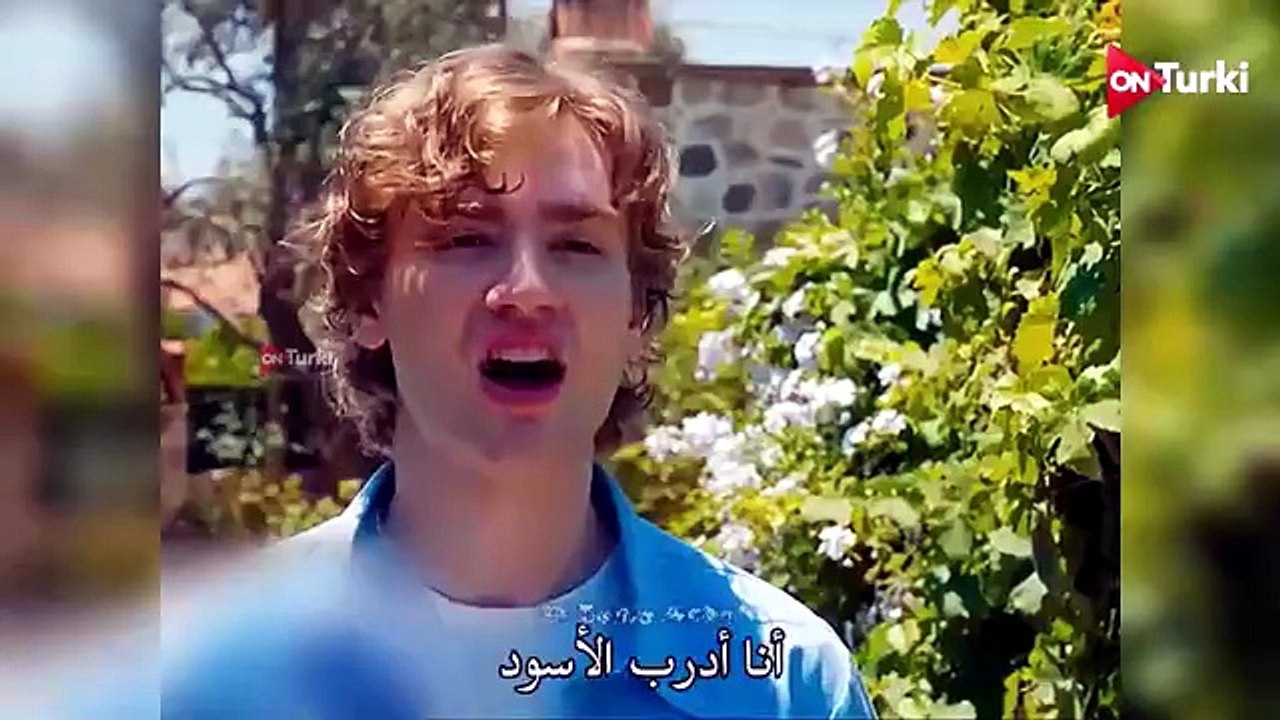 مسلسل في السابعة عشر الحلقة 16 في الوصف اعلان 2...