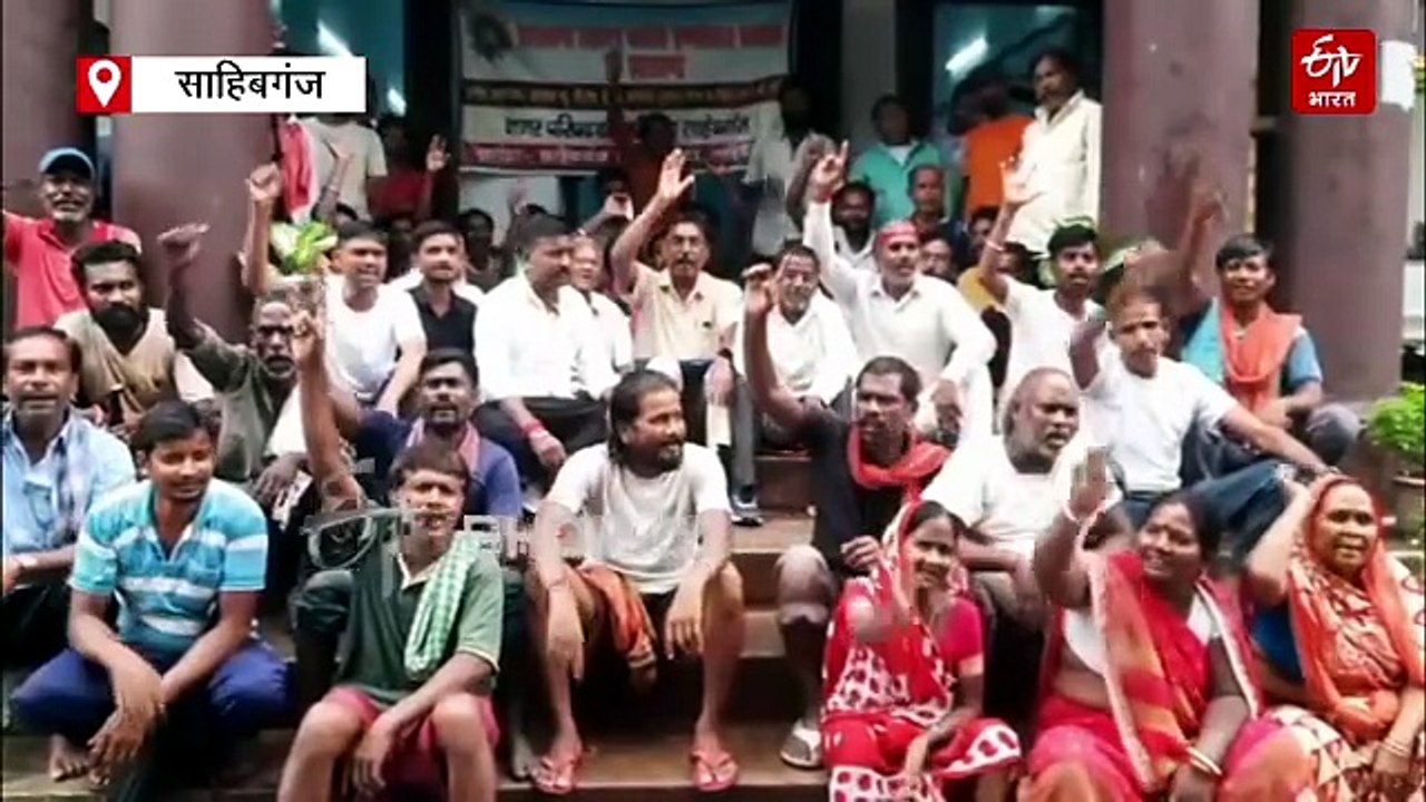 साहिबगंज में 130 नगर परिषद कर्मी अनिश्चितकालीन हड़ताल पर, बकाया वेतन की मांग को लेकर अड़े