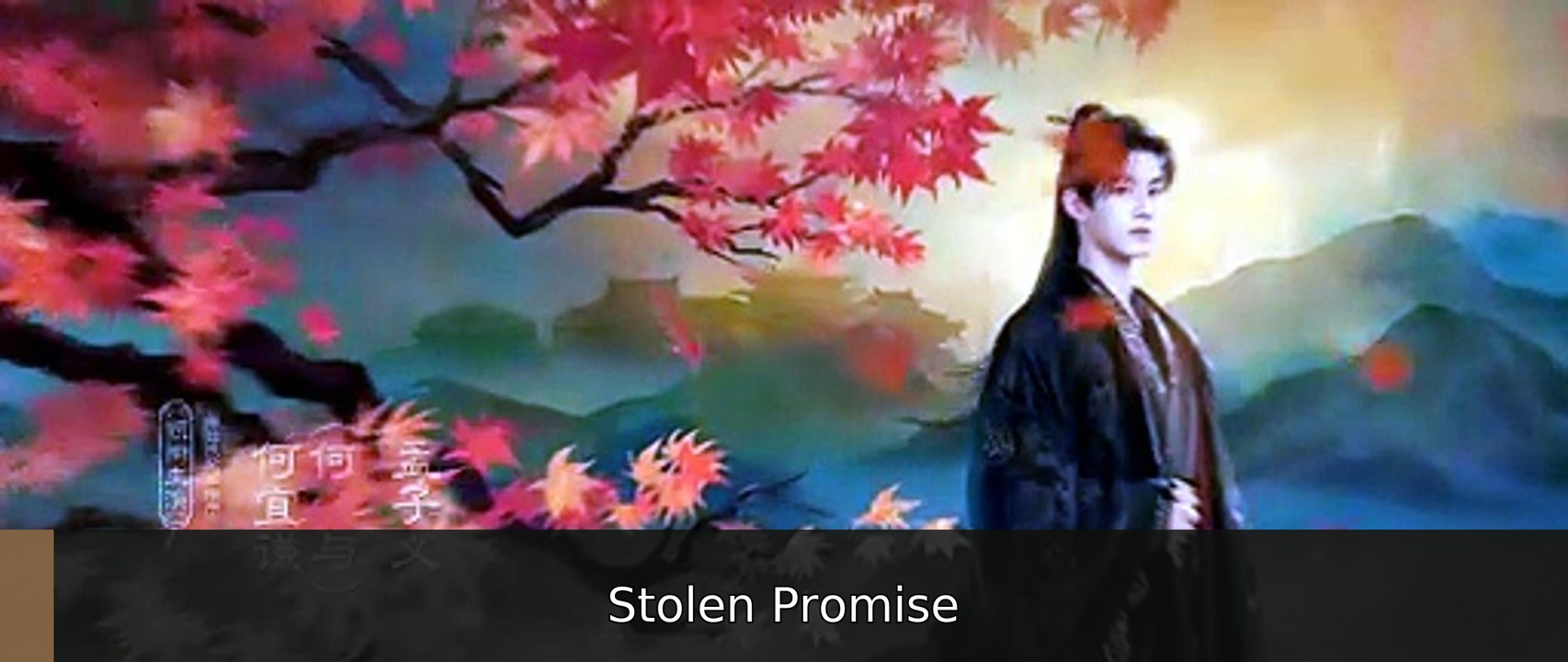 Blossoms of Power Episode 1 [ Engsub ] #engsub #fullepisode🎉🎬 | Stolen Promise