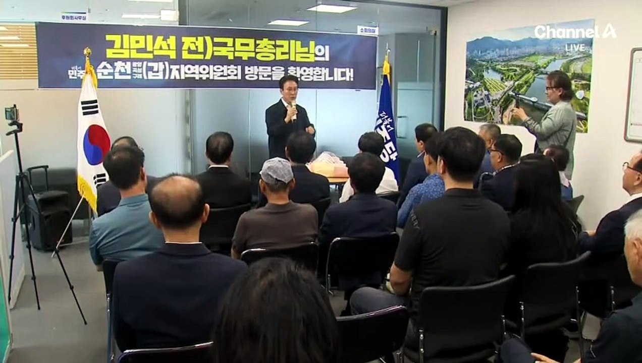 선호투표제 충돌…“1인 3표” vs “룰 뒤집기”