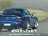 Mazda RX7 Drifting