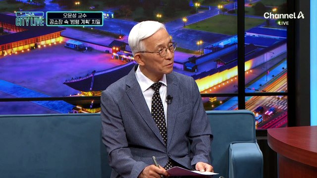 부친 믿고 당당했나…고개 빳빳이 든 장윤기
